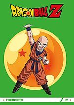 Dragon Ball Z Dragon Ball Z